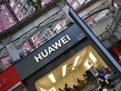 -华为授权服务中心(虹口大连路)