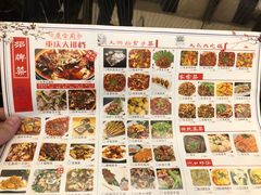 -庆合府重庆大排档(紫都城店)