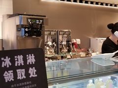 -喜茶(佛山顺德容桂天佑城店)