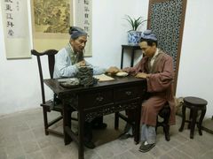 -李时珍纪念馆
