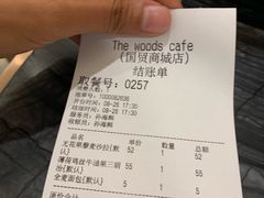 账单-THE WOODS 简餐 (国贸商城店)