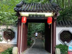 -句容茅山景区