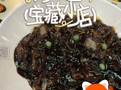 -香港饭店0410(明洞店)