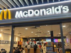 -麦当劳(上海虹桥站30B检票口楼上)