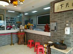 -清真·二嫂子煎饼果子(鼓楼旗舰形象店)