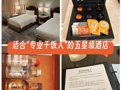 -广州富力丽思卡尔顿酒店