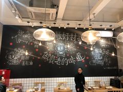 -小豆海棠(人民南路店)