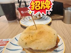 -必胜客(海光寺店)