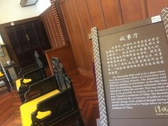 -静园(和平区)