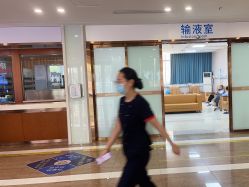 -杭州天目山妇产医院