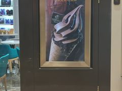 -GODIVA(月星环球港店)