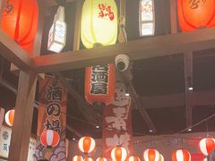 -白石的深夜食堂(济南万象城店)