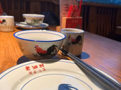 -老湘村·湖南土菜(天河维多利店)