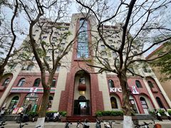 -厦门大学(思明校区)
