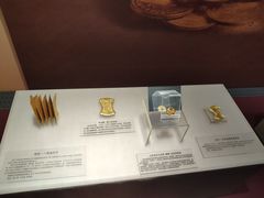 -沈阳金融博物馆