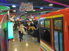 -汤姆熊欢乐世界·史莱姆怪兽(正大店)
