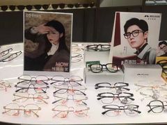 -爱视眼镜隐形眼镜美瞳护理液(书院店)