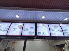 -郑家包子牛肉拉面(尚勤路店)