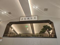 -先记烧鹅王·本地粤菜(福永店)