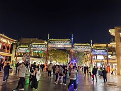 -北京前门大栅栏