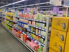 -麦德龙(闵行店)