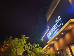 门面-蛙两只美蛙鱼头火锅(恒茂店)
