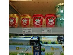 -永辉Bravo超市(东二环泰禾广场店)