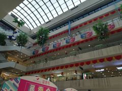 -茂业铁西奥莱店