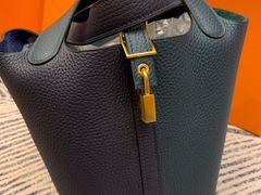 -爱马仕 HERMES(上海ifc商场店)