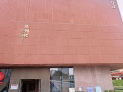 -南越王博物院(王宫展区)