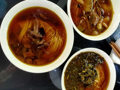 -兴福老面馆(寺路街店)