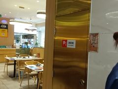 -鹿港小镇(悠唐店)