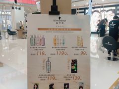 -凯德MALL(西直门店)