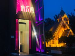 -俏江南天津时尚曲艺主题餐厅(马场道店)