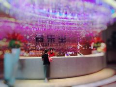 -音乐虫量贩式KTV(大悦城店)