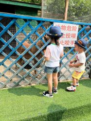 -萌宠亲子动物乐园(槐房万达店)