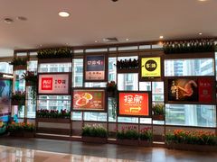 -VT101维多利广场
