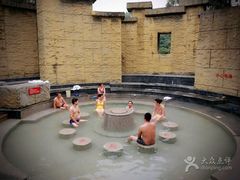 -鱼凫国都大酒店温泉