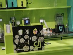 -gleeglee乐溢亦茶(合生汇店)