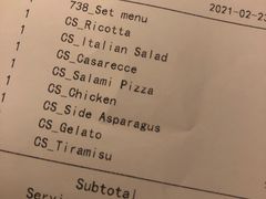-Mercato莫卡多露台餐厅与酒吧(K11店)