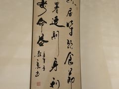 -沈师傅盲人按摩工作室(密三小区店)