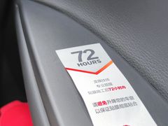 -龙膜全球臻选店·汽车贴膜·隐形车衣