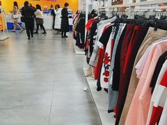 -BIGOFFS 超级折扣(仁恒伊势丹店)