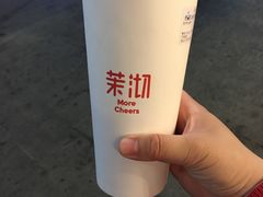 -茉沏(万科美好广场店)