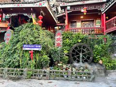 -亮欢寨(凯里总店)