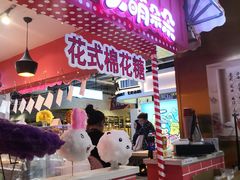 门面-鹿客西街(欧乐时尚广场店)