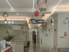 -合众齿科高难度矫正·种植·儿牙中心(望京总院)