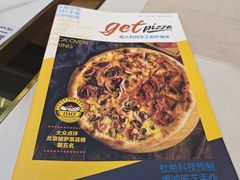 -get pizza意大利餐厅(凯德MALL店)
