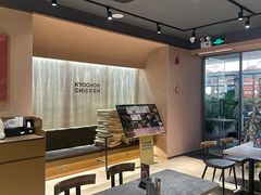 -Kyochon1991校村(共和路店)