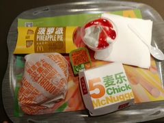 -麦当劳(曲阳店)